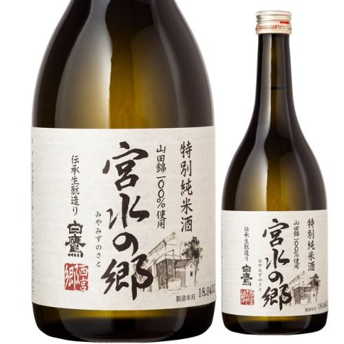 白鷹 特別純米酒 宮水の郷