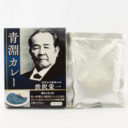 はやし物産 青淵カレー