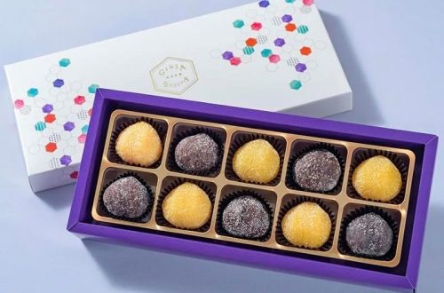 銀座鈴屋 栗甘納糖詰合せ