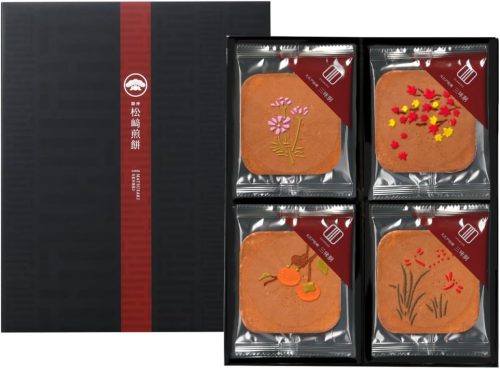 松崎商店 大江戸松崎 暦