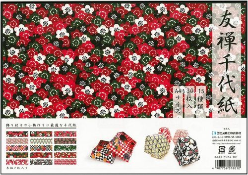 エヒメ紙工 友禅千代紙A4サイズ YUA4-30P