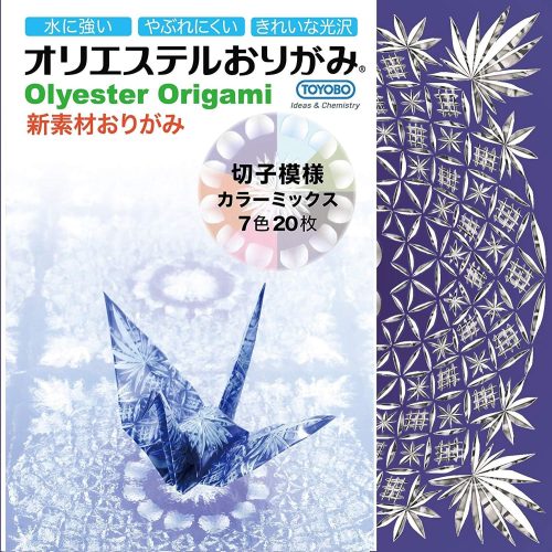 カクワ オリエステルおりがみ 切子模様カラーミックス