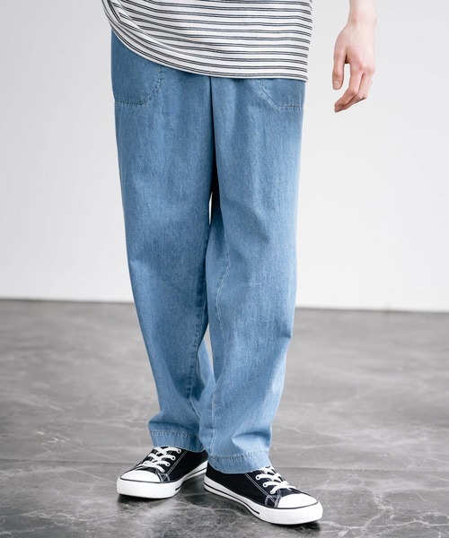 クリフメイヤー(KRIFF MAYER) リラックスイージーベイカーパンツ