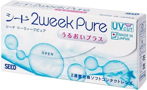 シード(SEED) シード 2weekPure うるおいプラス