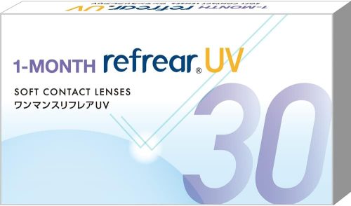 フロムアイズ ワンマンスリフレア UV