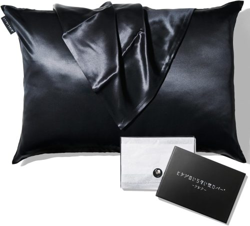 太陽 ヒツジのいらない枕 ヒツジのいらないシルクカバー