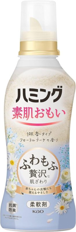 花王(Kao) ハミング フローラルブーケの香り