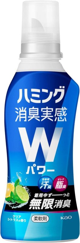 花王(Kao) ハミング 消臭実感 Wパワー クリアシトラスの香り