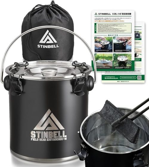 STINBELL ステンレス火消しつぼ