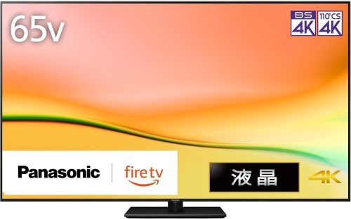 パナソニック(Panasonic) 4K液晶ビエラ 65V型 TV-65W95A 2024
