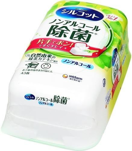 ユニ・チャーム(unicharm) ノンアルコール除菌ウェットテッシュ 本体 43枚