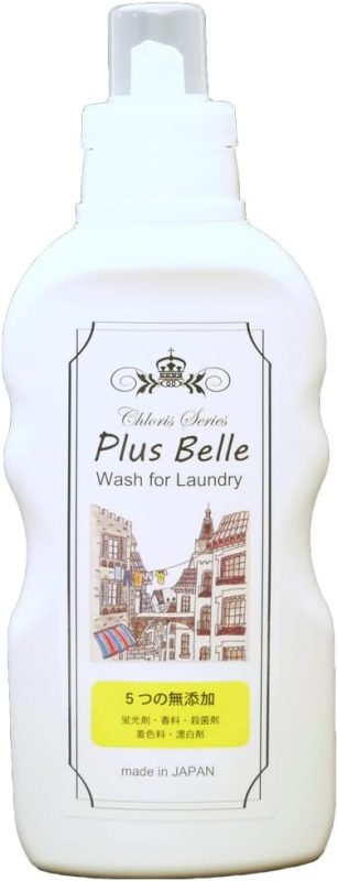 クリアケミカル PIusBelle