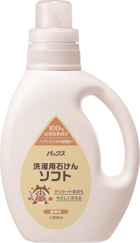太陽油脂 パックス 洗濯用石けん