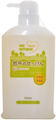 太陽油脂 パックスナチュロン 台所のせっけん