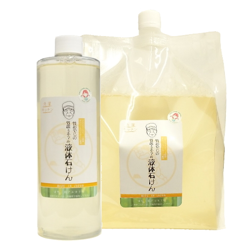 コージュン 竹炭ミネラル液体石けんオレンジミント