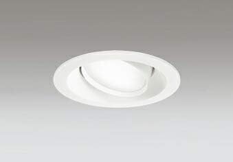 オーデリック(ODELIC) LEDユニバーサルダウンライト OD361245BN