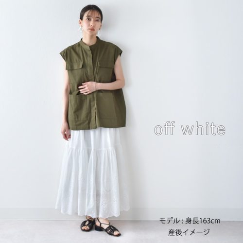 パールズ(Pearls) エンブロイダリーレースのマキシ丈スカート