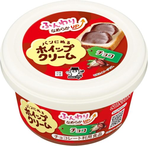 ソントン パンにぬるホイップクリーム チョコ