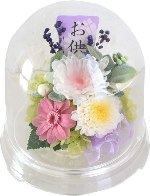 フラワーマーケット花由(hanayoshi) プリザーブドフラワー お供えドーム 想花 zp2011