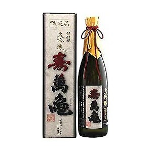 亀田酒造 超特撰大吟醸 寿萬亀