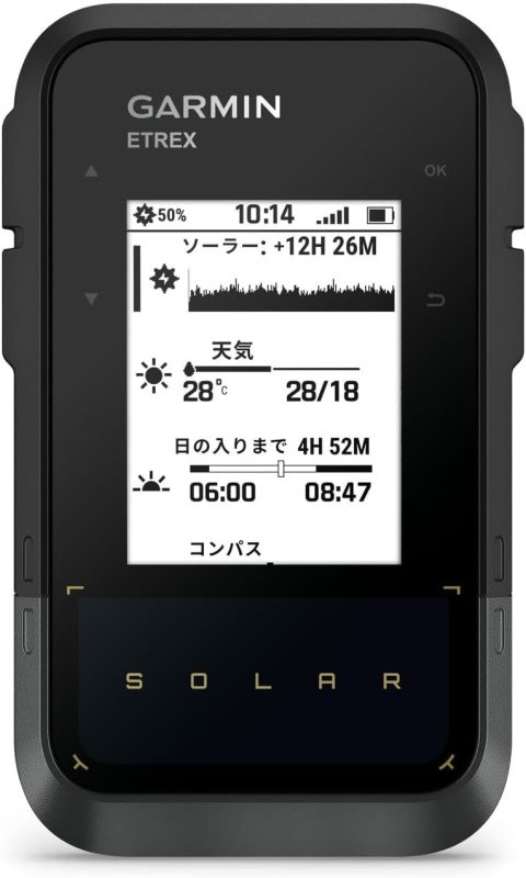 ガーミン(GARMIN) eTrex Solar 010-02782-10
