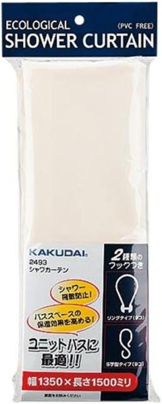 カクダイ(KAKUDAI) シャワーカーテン 2493