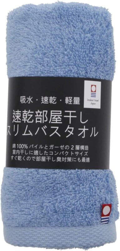 トップファクトリー今治 速乾部屋干しスリムバスタオル