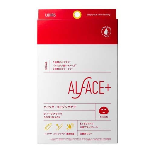 オルフェス(ALFACE) DEEP BLACK