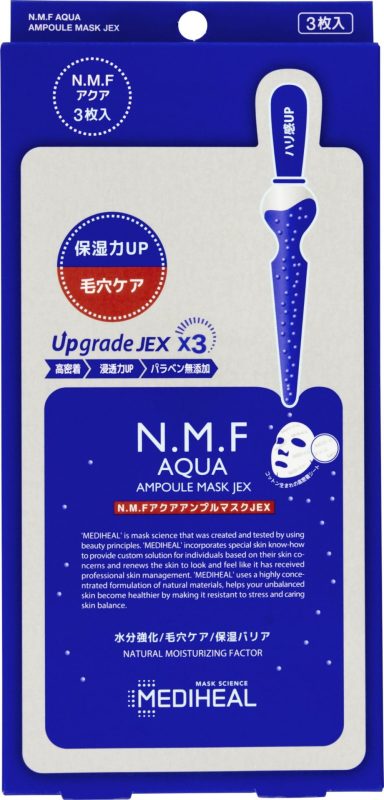 メディヒール(MEDIHEAL) N.M.F アクア アンプルマスクJEX 3P