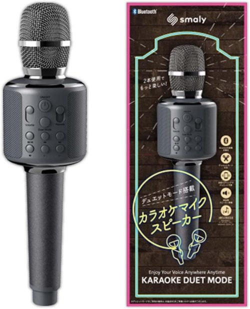 スマリー(SMALY) カラオケマイク bluetooth ワイヤレス SM-KM21 2021
