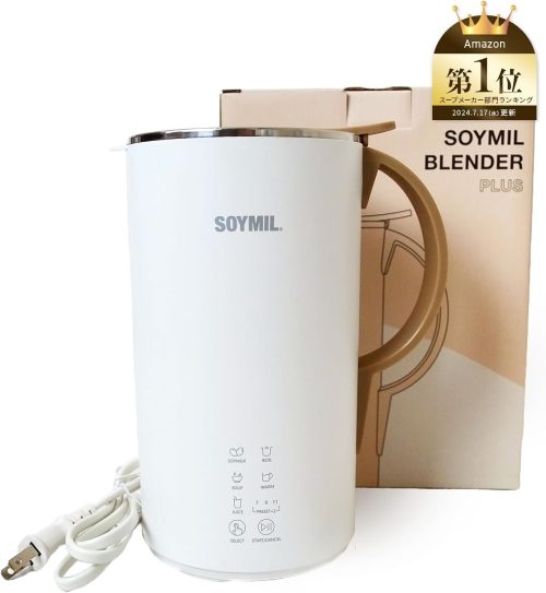 SOYMIL SOYMILブレンダーPLUS 2024