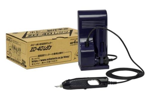エコーテック(EchoTech) ホビー用小型超音波カッター ZO-40R