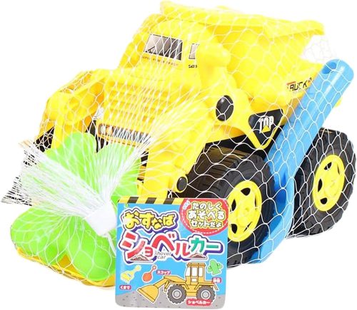 オンダ(ONDA) 砂遊びセット おすなばショベルカー