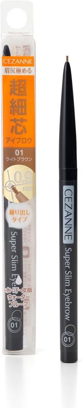 セザンヌ化粧品(CEZANNE) 超細芯アイブロウ