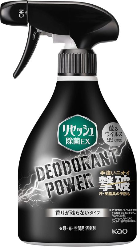花王(kao) リセッシュ除菌EX デオドラントパワー 香りが残らないタイプ