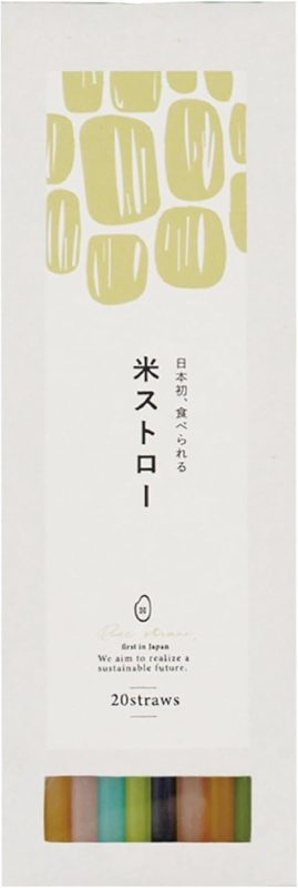 UPay 米ストロー