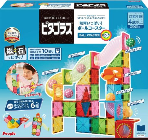 ピープル(People) ピタゴラス知育いっぱい!ボールコースターロング