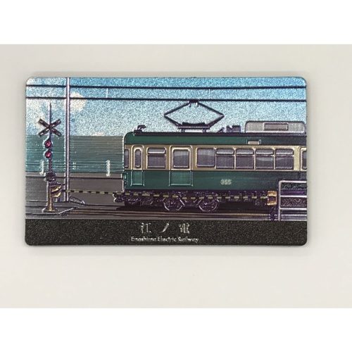 江ノ電エリアサービス 江ノ電メタリックマグネット