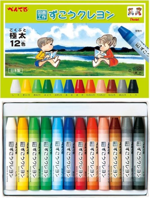 ぺんてる ずこうくれよん 12色 PTCG1-12