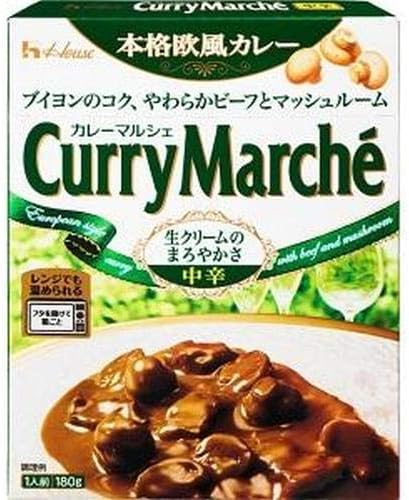ハウス食品(HOUSE FOODS) カレーマルシェ
