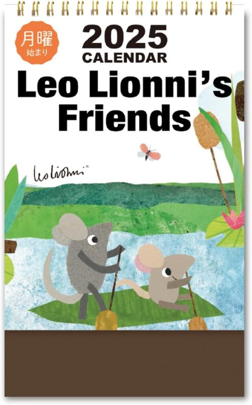 学研ステイフル レオ・レオニ 卓上カレンダー 月曜始まり 2025 M09530