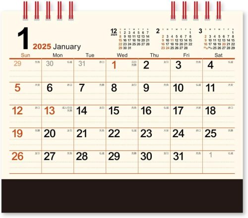 新日本カレンダー 卓上カレンダー クリーム・メモ卓上 NK-530