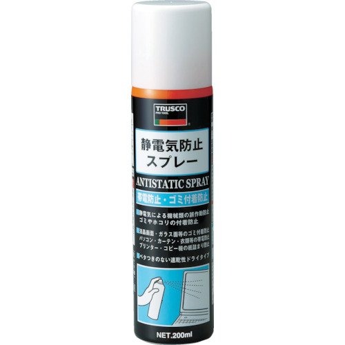 トラスコ中山(TRUSCO) 静電気防止スプレー200ml TC-SB200