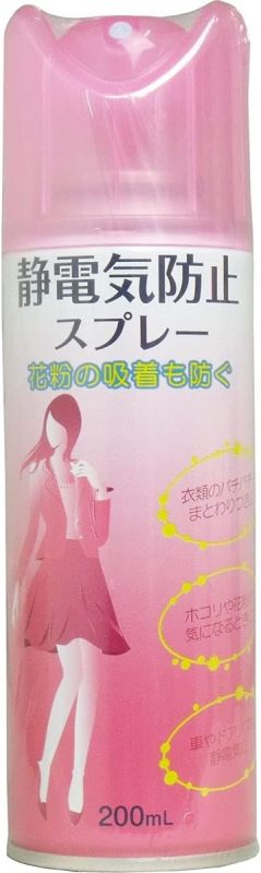 ピノーレ 静電気防止スプレー 200mL