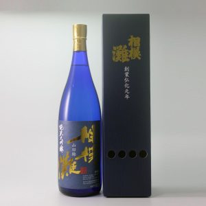 相模原のお土産おすすめランキング10選。地元の食材を活かしたモノなど幅広くご紹介