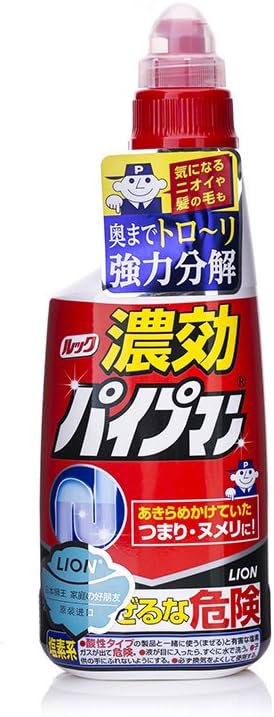 ライオン(LION) ルック 濃効パイプマン