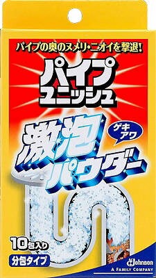 ジョンソン パイプユニッシュ激泡パウダー