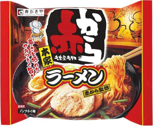 寿がきや食品 即席赤からラーメン‎