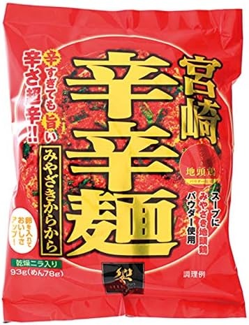 響 宮崎辛辛麺‎