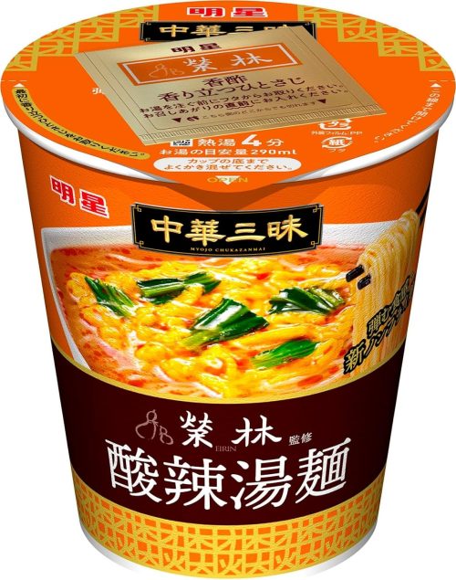 明星食品 明星 中華三昧タテ型 榮林 酸辣湯麺